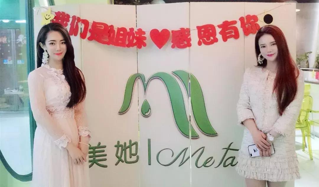 鏃ヨ耽闆嗗洟鏈夐檺鍏徃,鏃ヨ耽闆嗗洟