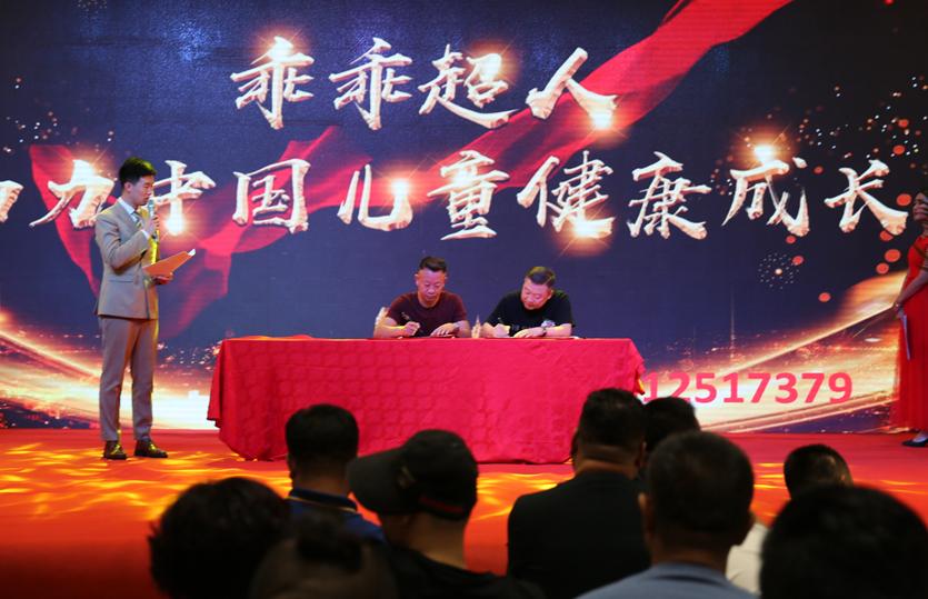 乖乖超人童鞋在沈阳有店吗,乖乖超人机能童鞋