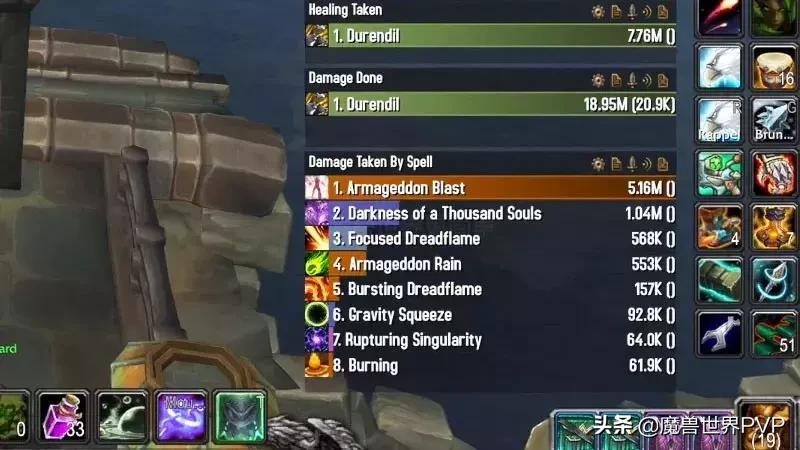 魔兽世界：欧服猎人8.15单刷萨墓史诗基尔加丹，内含视频链接