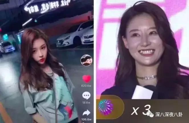 她这一辈子的感情就要过完了，结果我还单身着呢