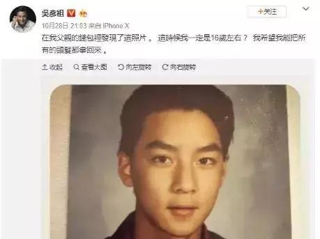 辛芷蕾发型是剪出来还是烫出来的,辛芷蕾的发型剪出来的效果