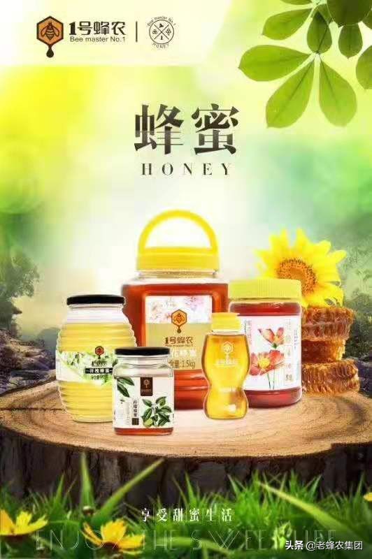 我国蜂蜜出口多少万吨,中国蜂蜜出口俄罗斯