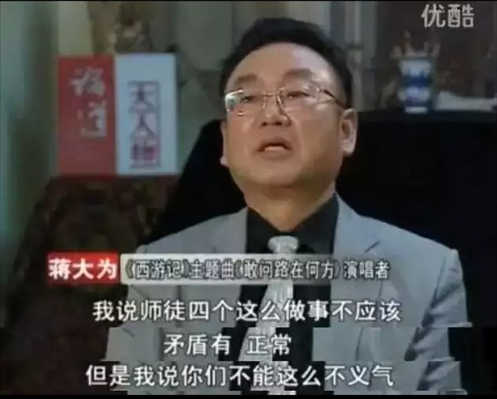 六小龄童真假美猴王电影最新消息,六小龄童再演孙悟空真假美猴王