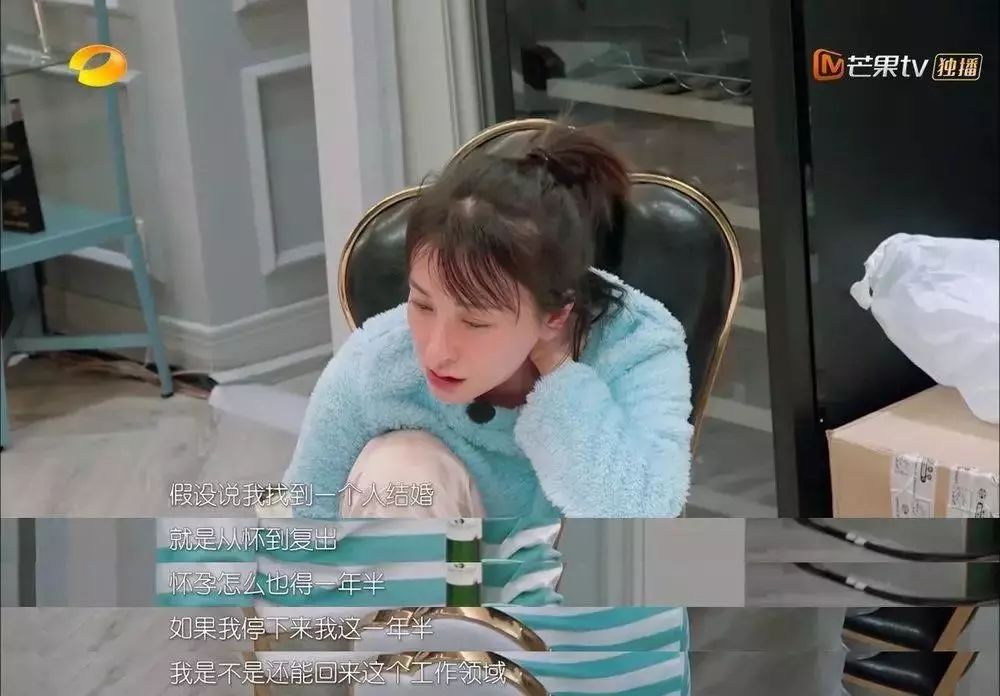 吴昕为什么突然时尚了,吴昕改变之路