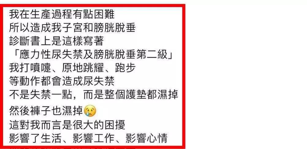 雷佳音汤唯现状,雷佳音汤唯被误解