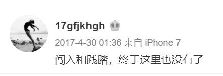 张馨予和范冰冰现状,张馨予范冰冰在一起了吗