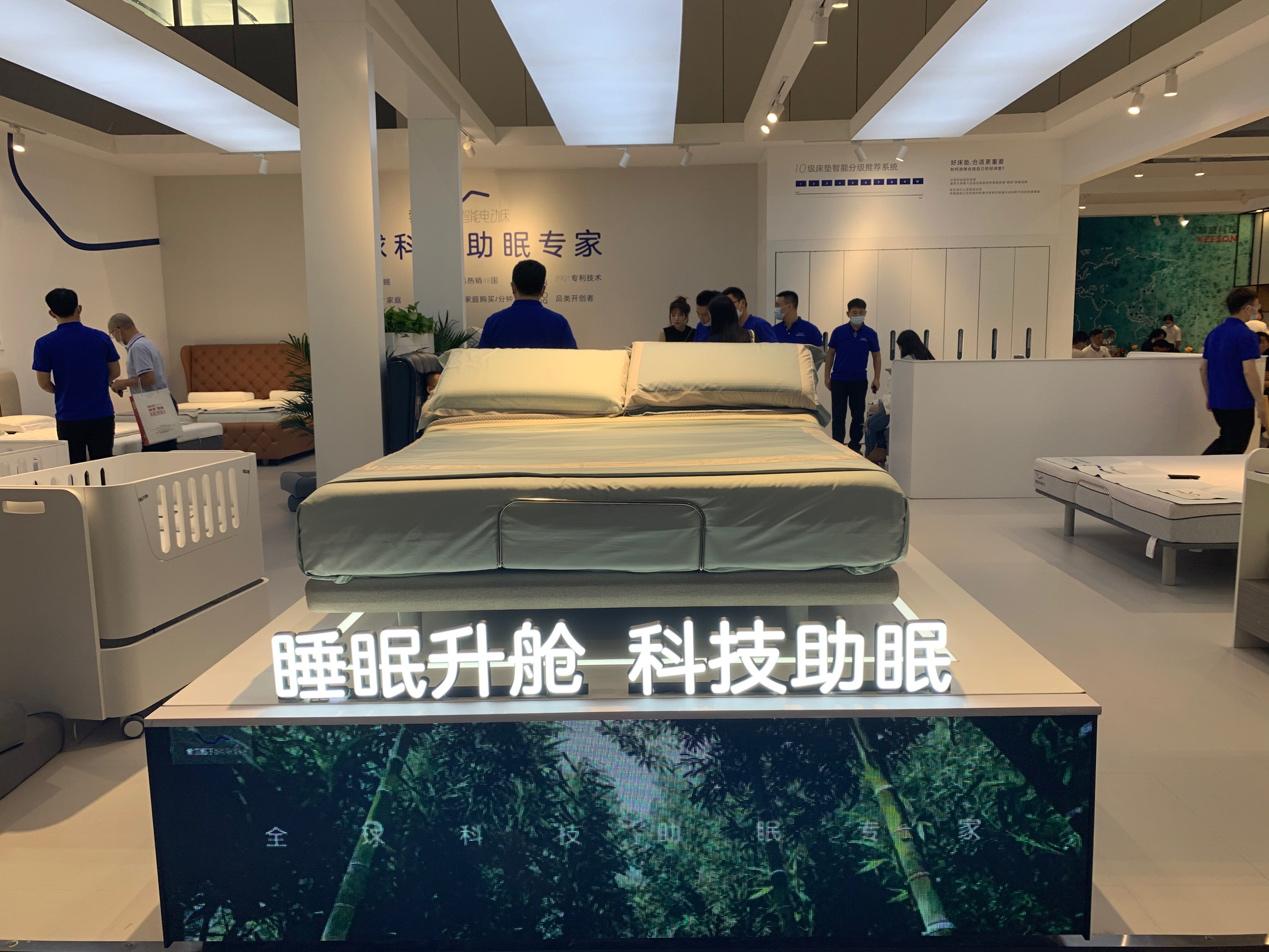 刘春杰索菲莉尔,索菲莉尔智能床包头