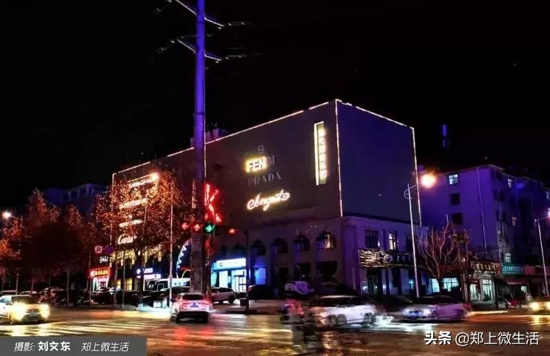 魅力小城夜景,魅力上街诗歌