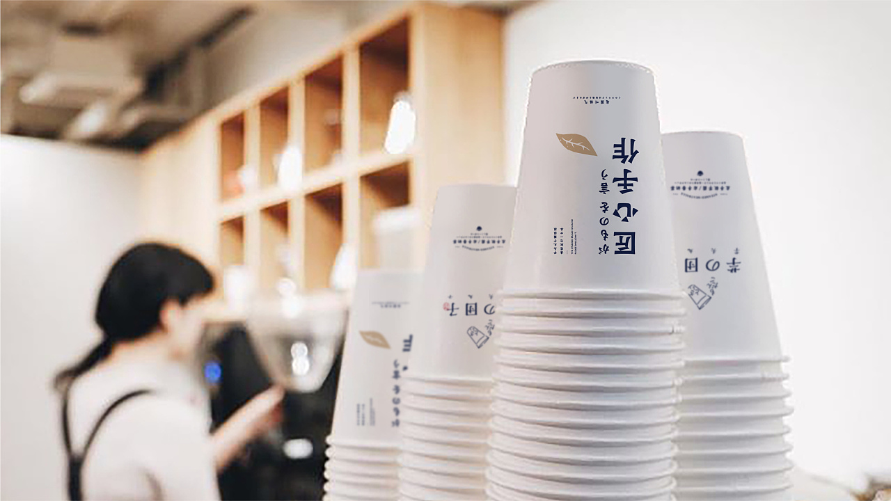 芋头丸子奶茶,芋头甜品丸子