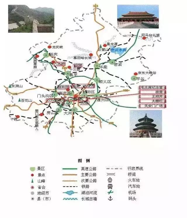 全国34个旅游城市地图汇总,全国旅游地图高清版2021