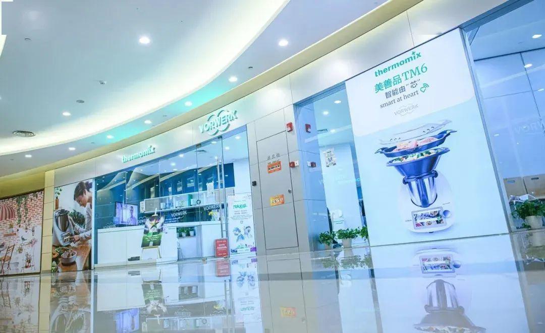 朵姿朵彩|上海推出21家消费体验馆,衣食住行玩,去打卡吗?