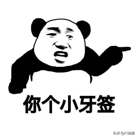 膝关节和小腿后侧疼痛是怎么回事,大腿膝关节后侧疼痛是不是缺钙