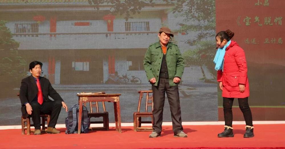 精彩绝伦！今天小悟乡的这场活动温暖又火爆！赶紧来点赞！