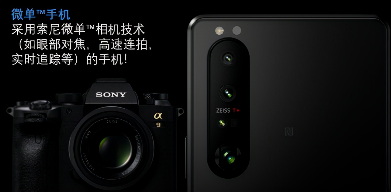 iphone13真的香价格,iphone13真的香么