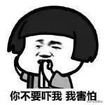 地包天早期矫正最佳时间,地包天最佳矫正时间及方法