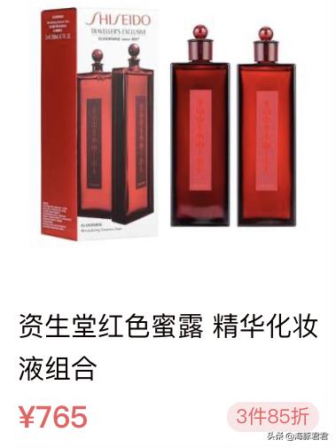 十大热门实用网红产品,2020网红十大热销产品