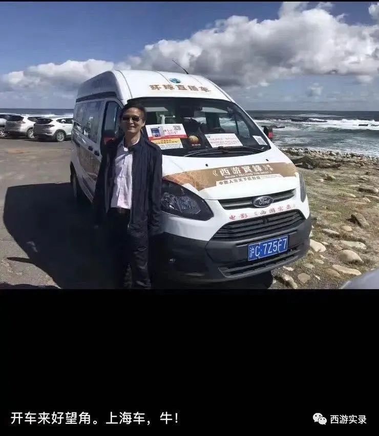 倒计时《流浪地球》,《流浪地球》二极简版