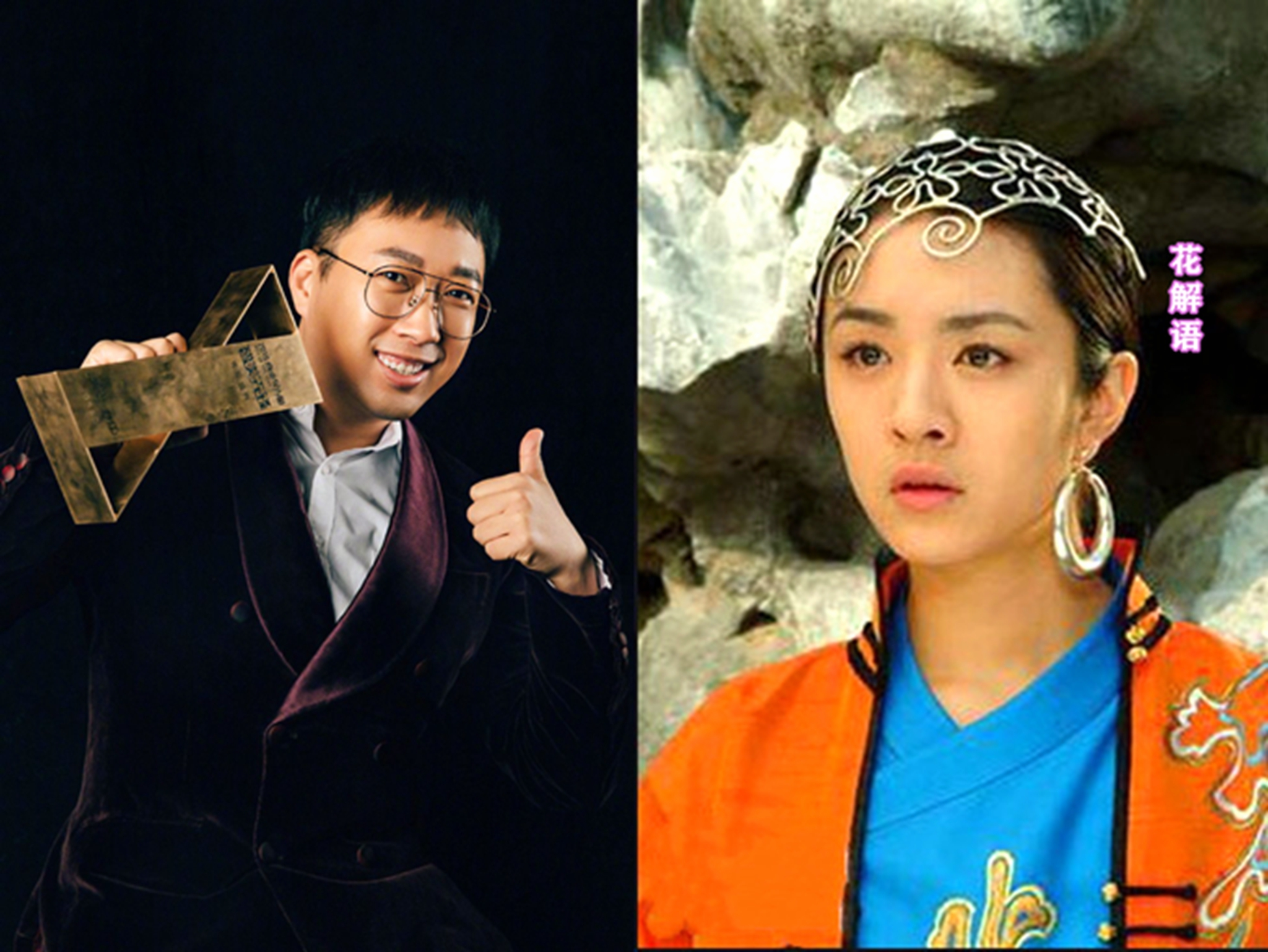 王晓晨气质绝美,王晓晨大气甜美知性率真