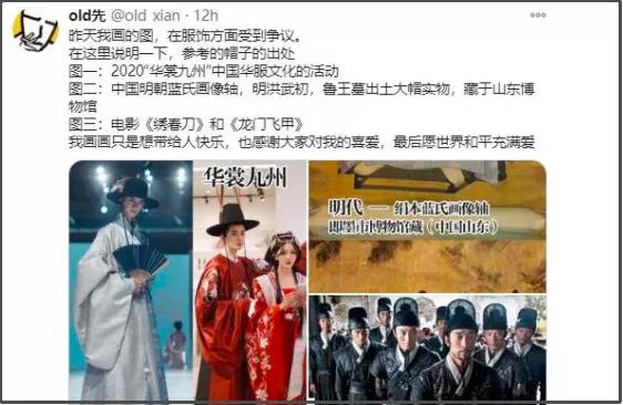 2020限韩令有可能解除吗,韩国限韩令什么时候解除