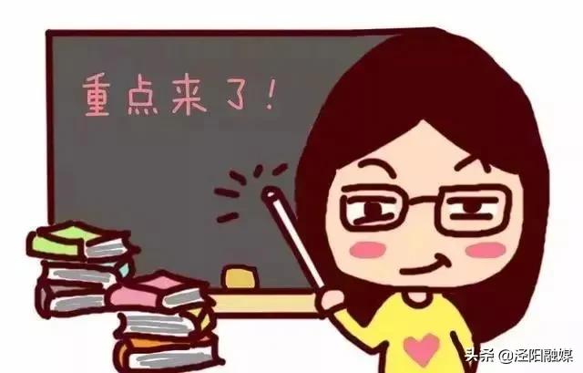 婚前免费优生检查,拿结婚证免费去妇幼做孕前检查