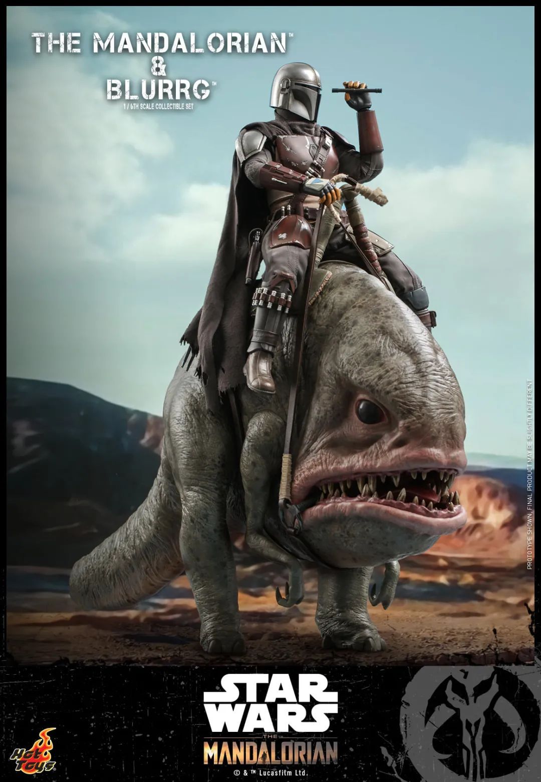 ht星战新品,ht星战新系列