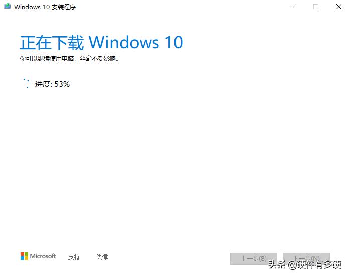 u盘安装win10系统uefi步骤图解,制作u盘系统安装教程win7