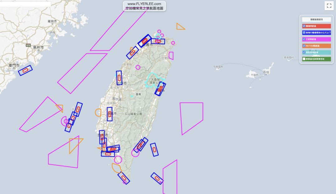 2022年有关无人机相关规定,2014年无人机最新规定
