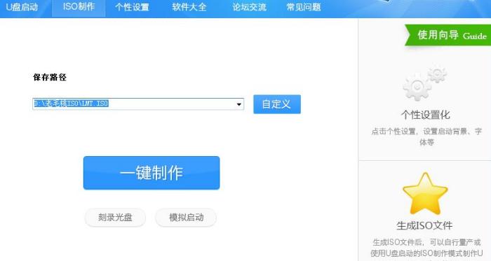 鐢╱鐩樺惎鍔ㄧ洏閲嶈绯荤粺,鏈塽鐩樺惎鍔ㄧ洏鎬庝箞閲嶈绯荤粺