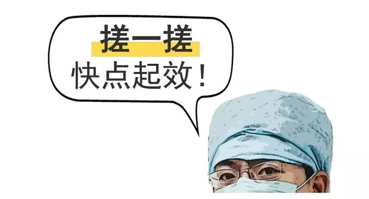 猛男落泪催泪片段,男生割包皮有多疼