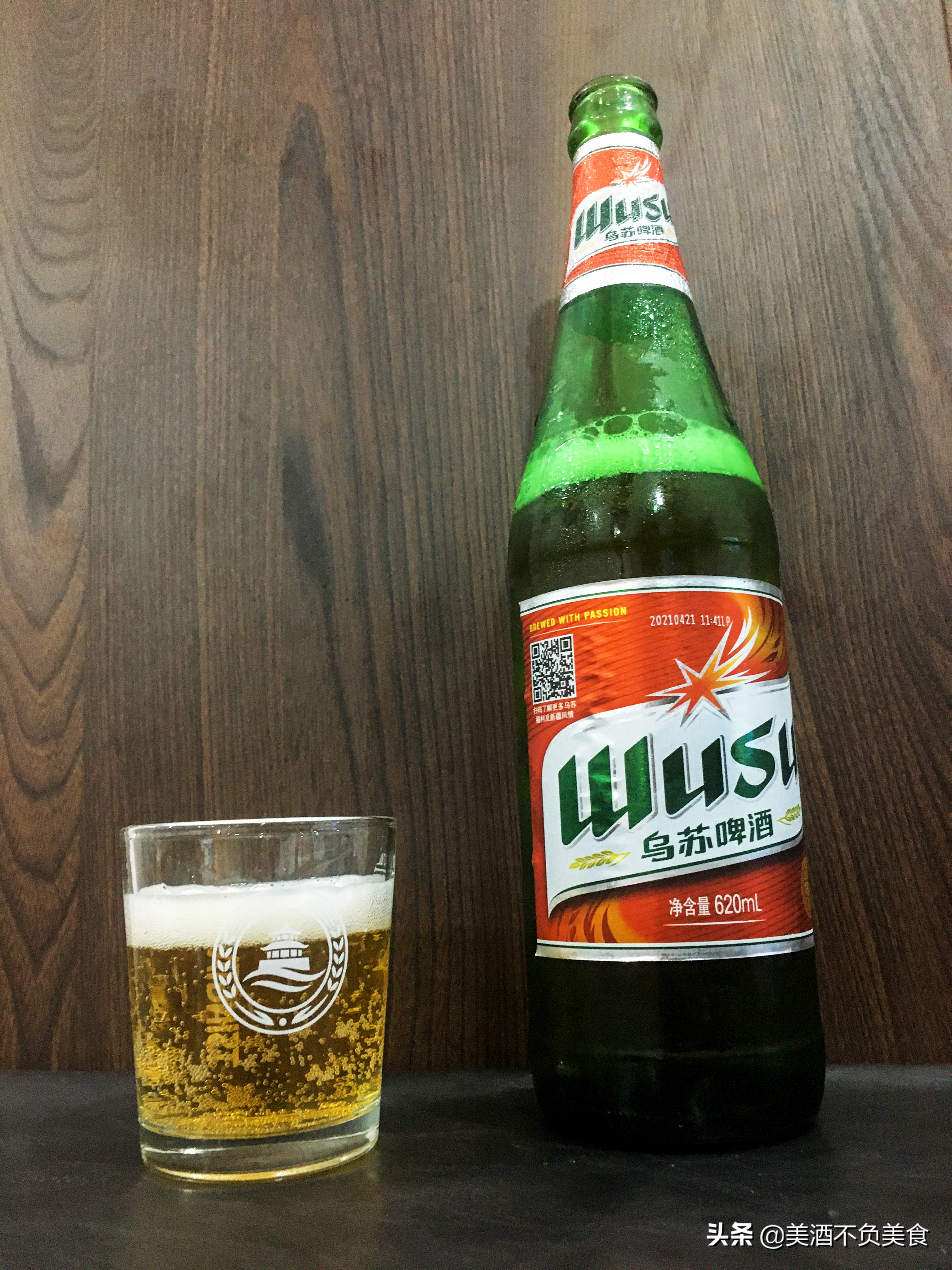 中国各省市都喝啥牌子的啤酒,各个城市的特色啤酒有哪些