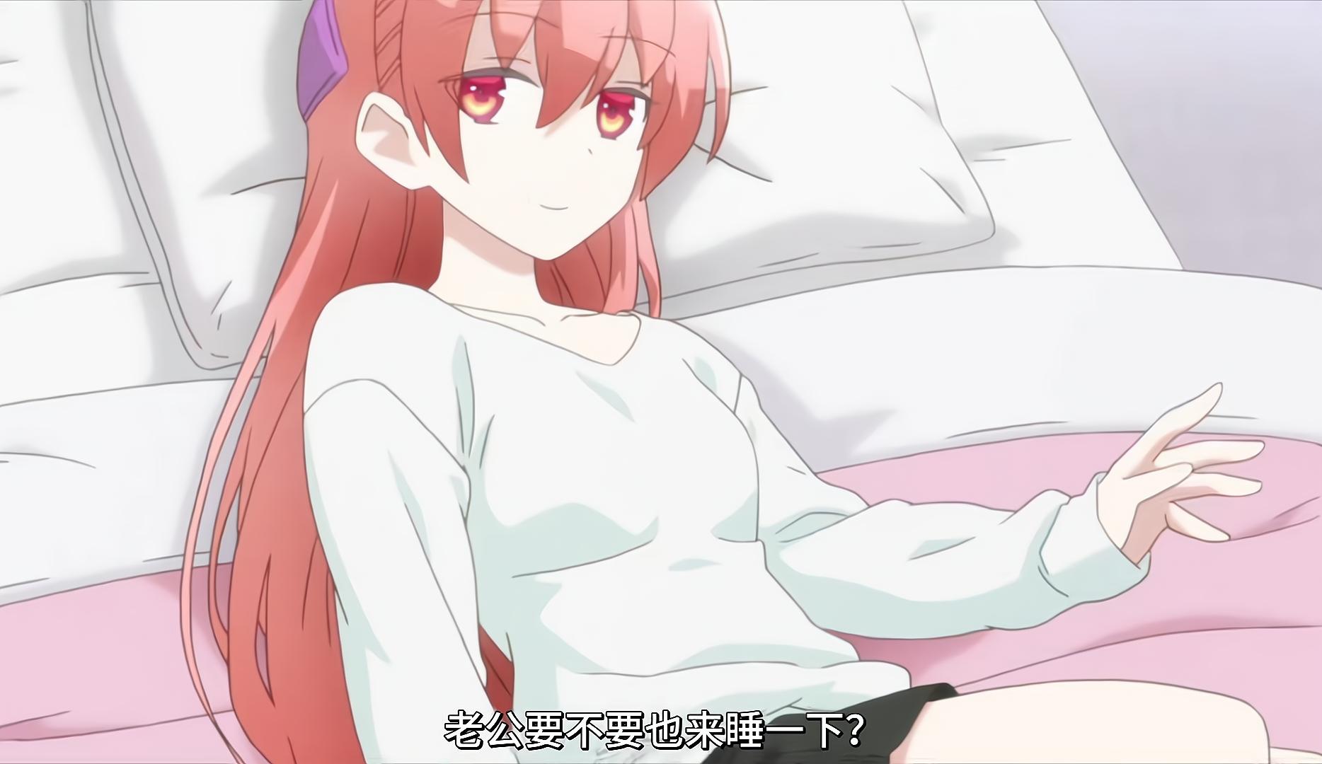 总之就是非常可爱漫画第2章结局,总之就是非常可爱第二季官方消息