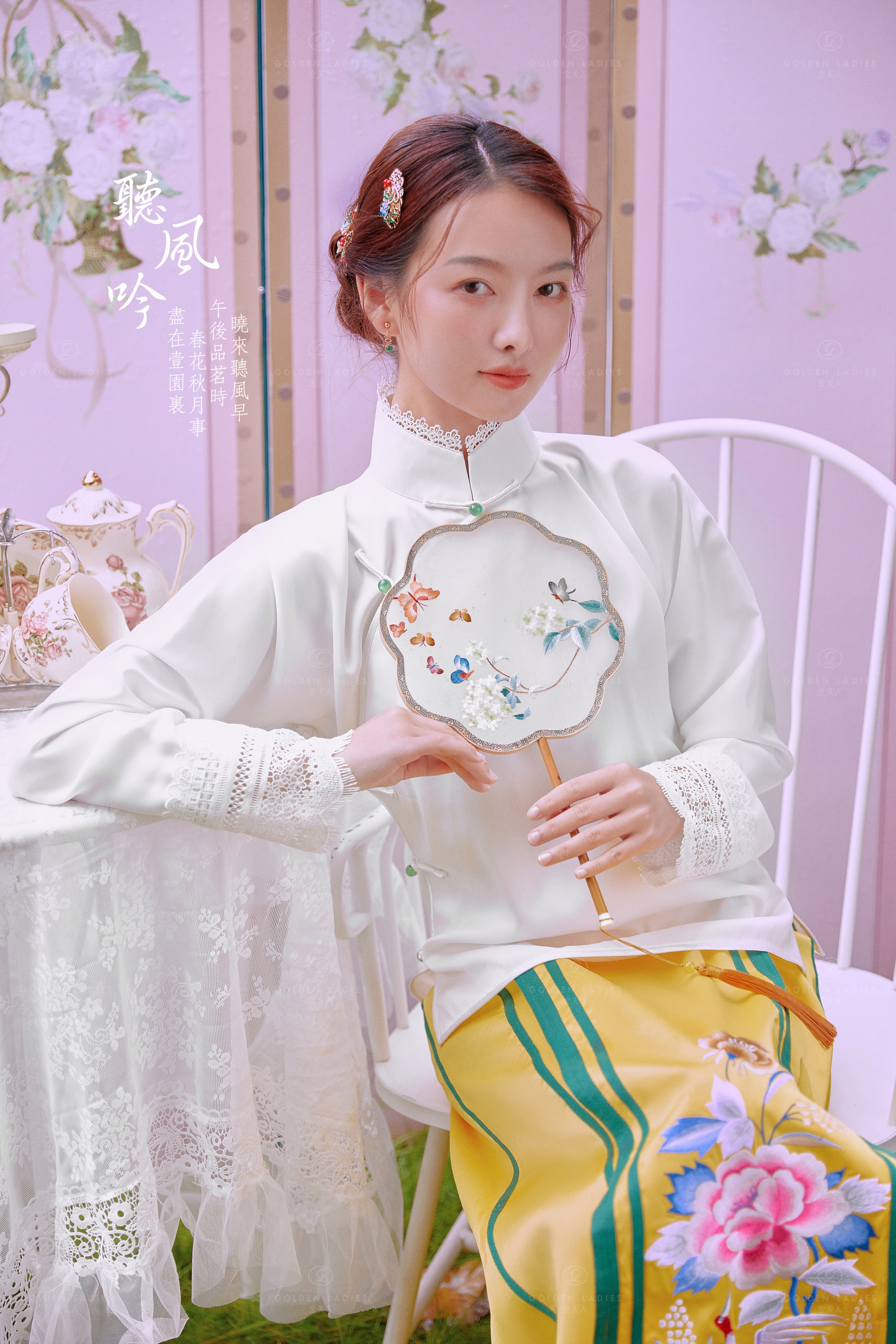 复古民国婚纱照风格金粉世家,金粉世家婚纱照加字高级感