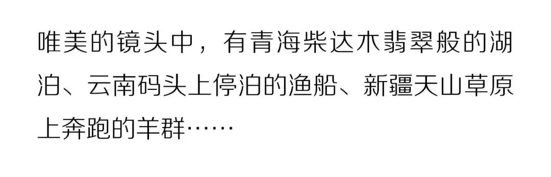 致敬祖国绘画作品高难度,关于祖国的手绘画