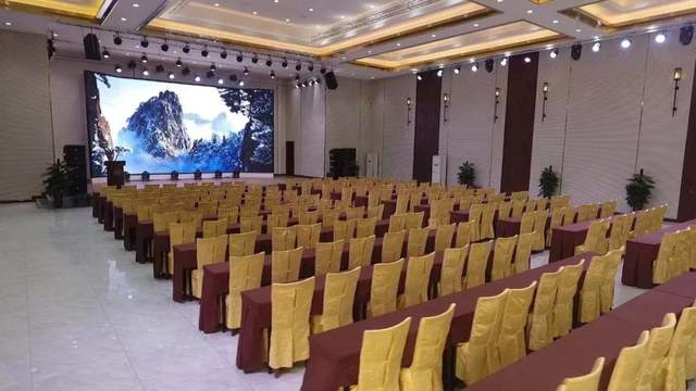 洛阳梦桃源2号会议厅,洛阳梦桃源度假村附近酒店