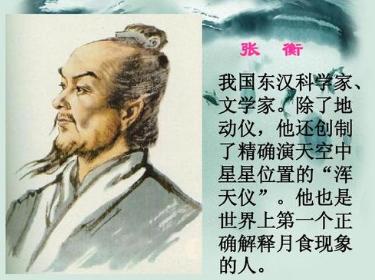 有人辱我欺我谤我全句解读,有人欺我辱我骂我我该怎么办