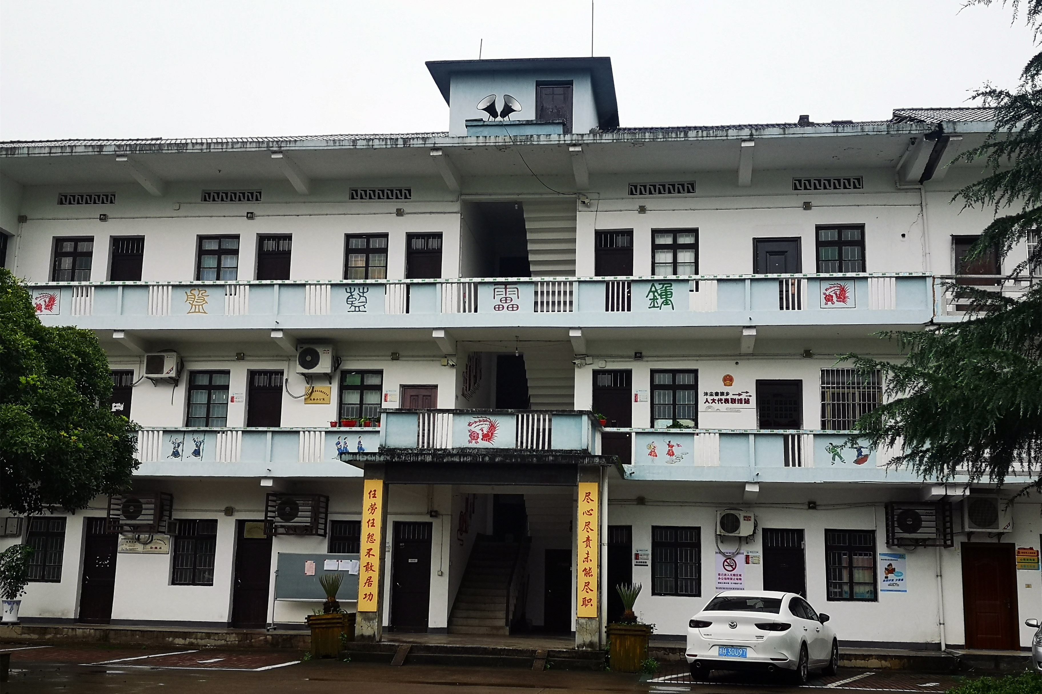 畲族是哪里的民族乡,畲族体验