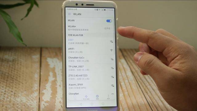 微信扫码连接wifi密码如何知道,苹果手机微信如何查看wifi密码