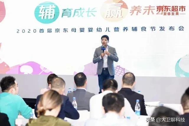 京东奶粉10月榜单,京东卖得最好的奶粉