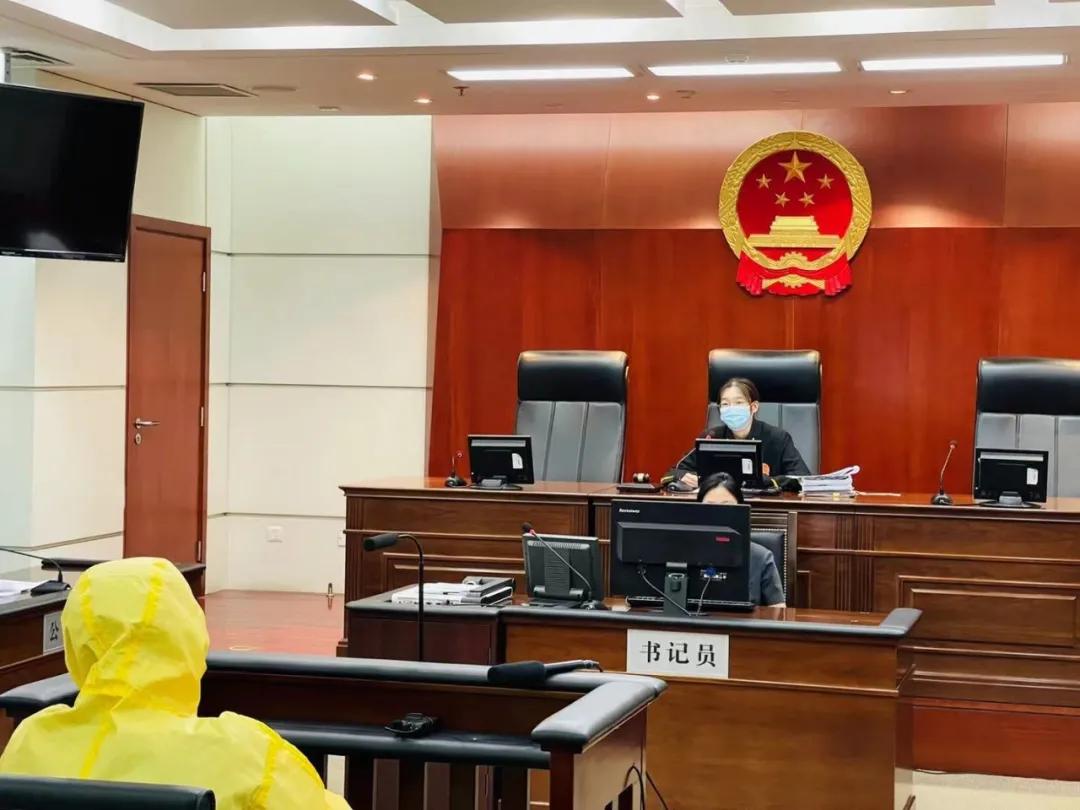 京法案讯｜“货到付款”却不付，男子屡试不爽骗取财物终获刑