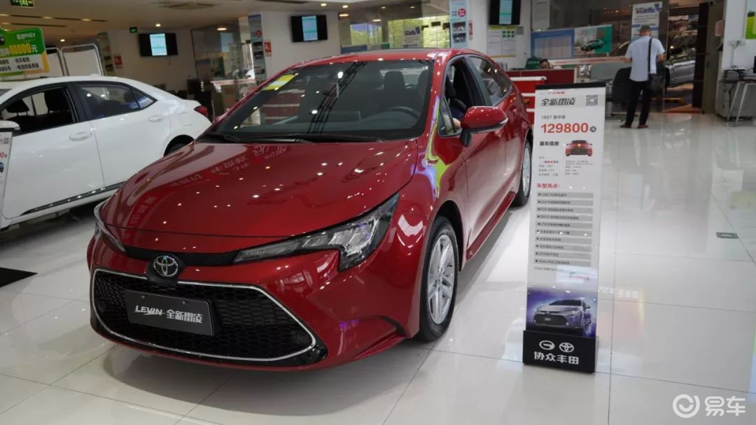 丰田卡罗拉雷凌1.2高速试驾,卡罗拉雷凌1.8双擎试驾