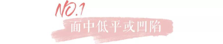 苦相怎么破,怎样避免苦相