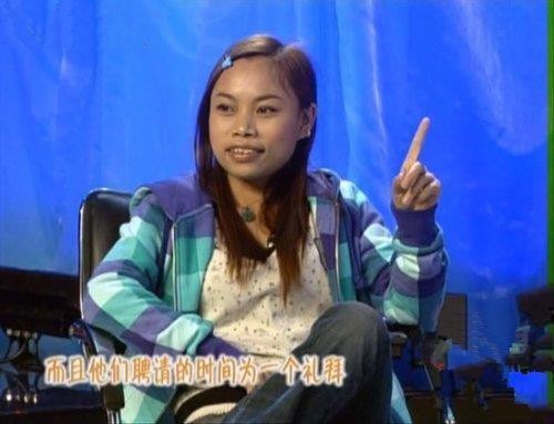 罗玉凤一代网红鼻祖消亡史,网红罗玉凤现状