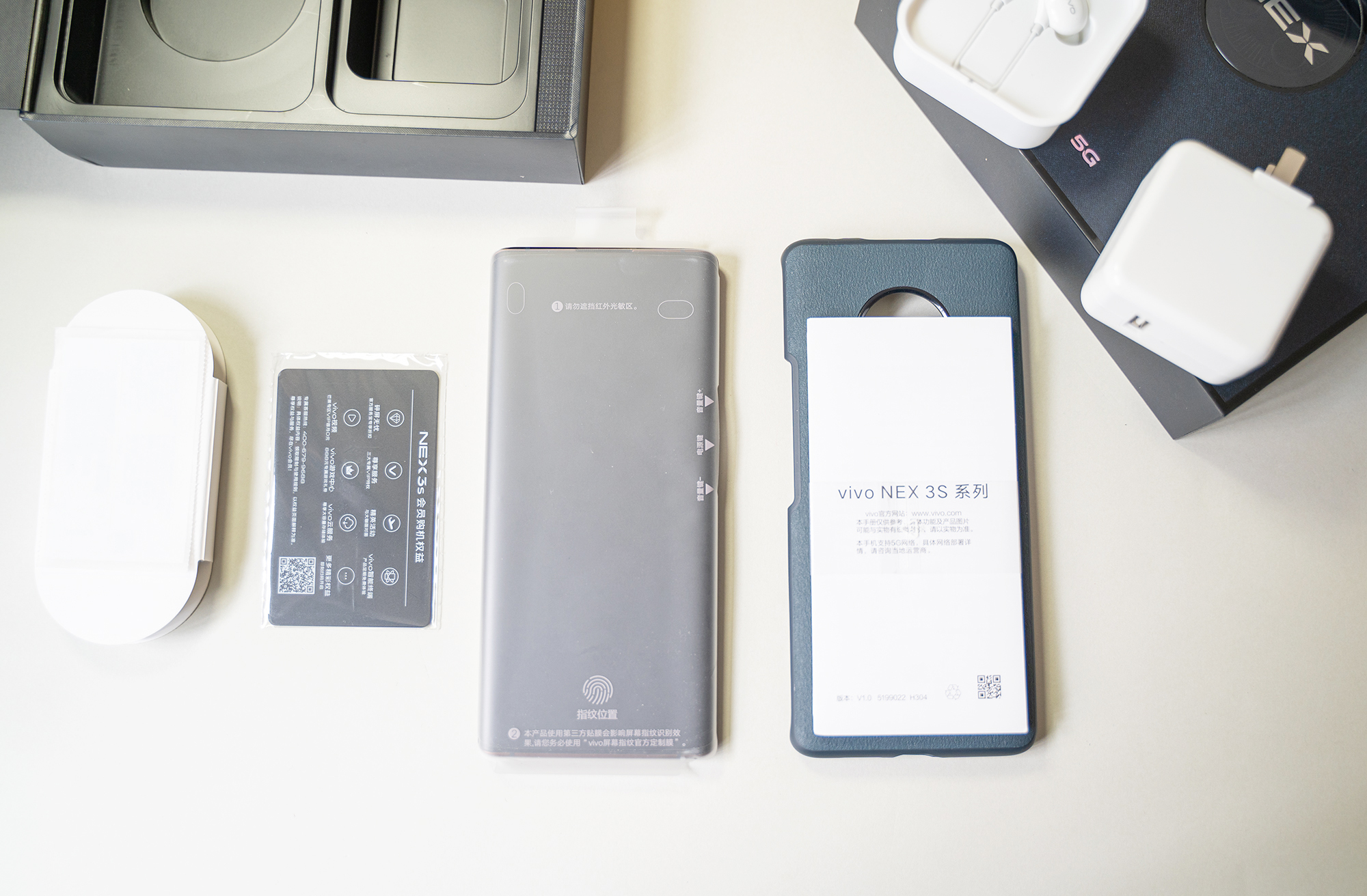 vivonex3搭载骁龙865,vivonex3s瀑布屏观感对比