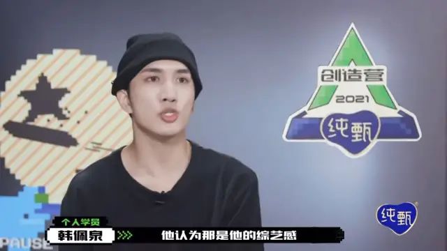 章子怡周一围采访暧昧,章子怡与周一围私下关系