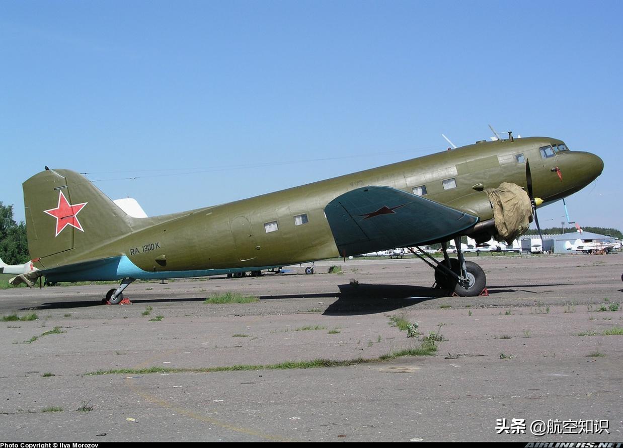 世界上最大的远程航司,俄航历史上的巅峰