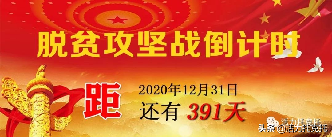 方便！今后，内蒙古所有地区公积金查询均可在支付宝实现
