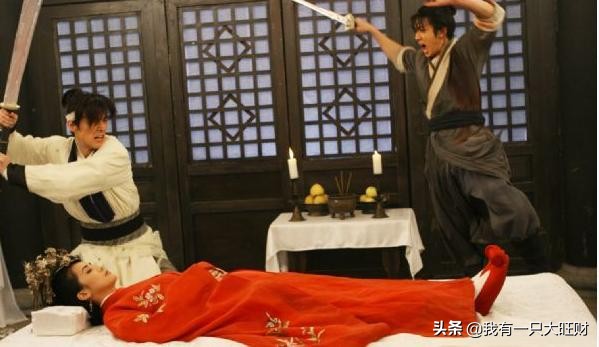 剑蝶梁祝片段,梁祝化蝶