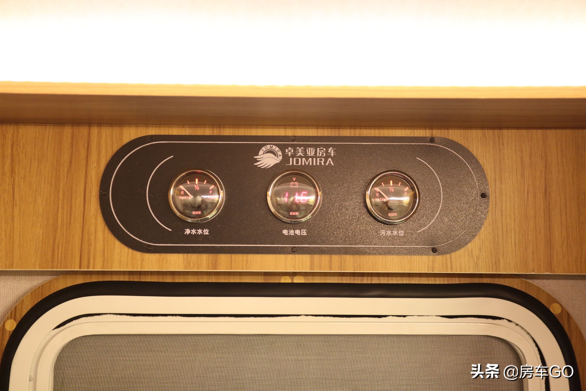 卓美亚房车抖音团购,卓美亚t460横床版房车