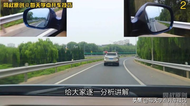 高速汇入技巧,高速上汇入主道需注意什么