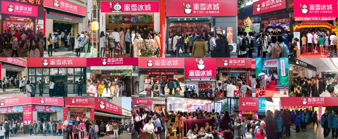 新式茶饮品牌分析,流行新中式茶饮排名